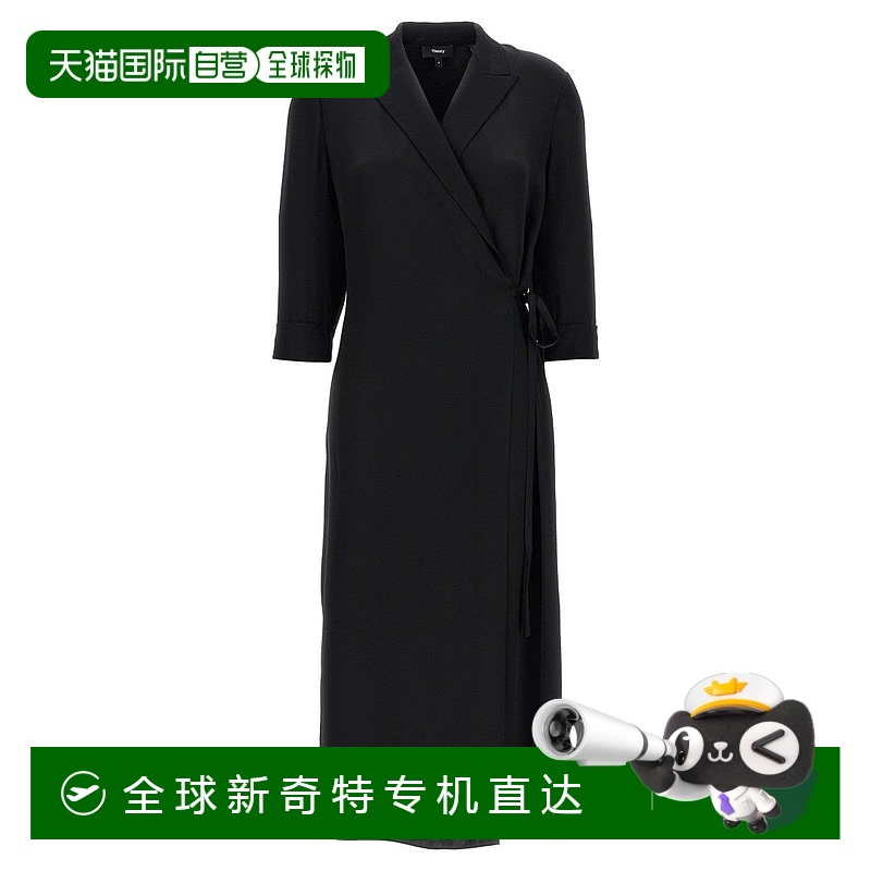 自营 theory黑色丝绸衬衫连衣裙，带包裹封口-黑色 【美国奥莱】