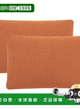 Safavieh Soleil 纯色枕头 - 热带橙色 【美国奥莱】直发