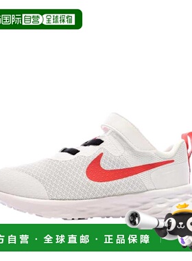 自营Nike Revolution 6 Next Nature White / Sea Coral - Gridir