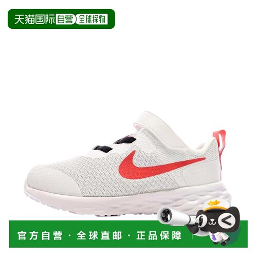 自营Nike Revolution 6 Next Nature White / Sea Coral - Gridir