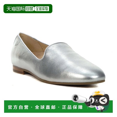 自营Vionic Willa II H7712LA022 Loafer Silver Leather Slip On