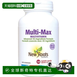 Max 复合维生素 120 加拿大直邮New Multi 粒 Roots