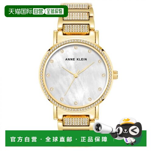 自营Anne Klein Women's Classic White Dial Watch - white 美国