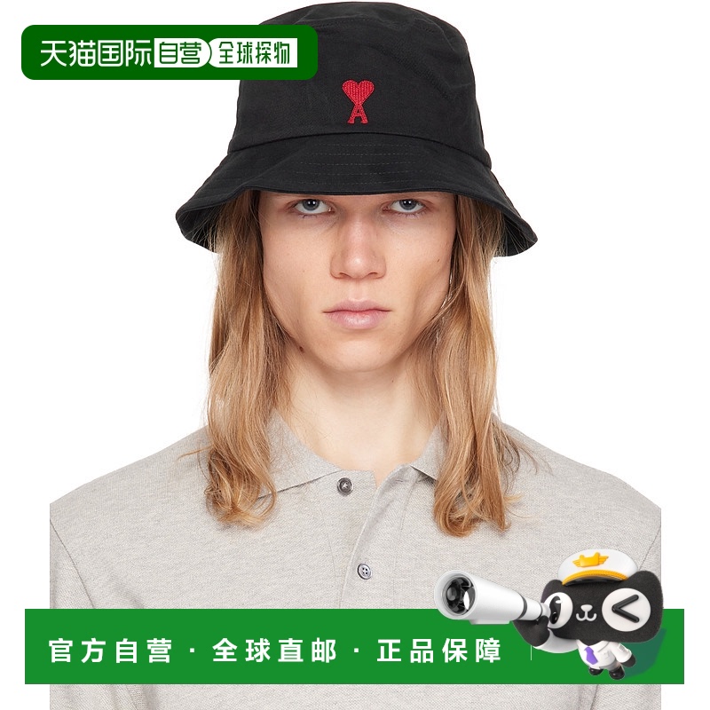 1h可退 香港直邮潮奢 Ami Paris 男士 黑色 Ami de Coeur Embroid