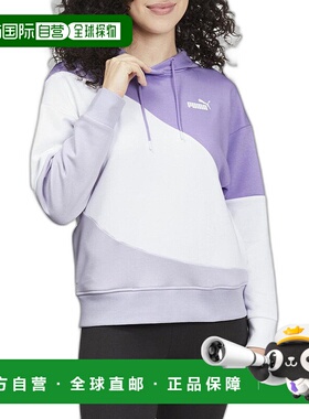 1h可退 【美国直邮】Puma Power Cat 连帽卫衣 运动服 紫色 休闲