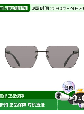 自营Calvin Klein Argento Metallo Men Men's Sunglass - gray