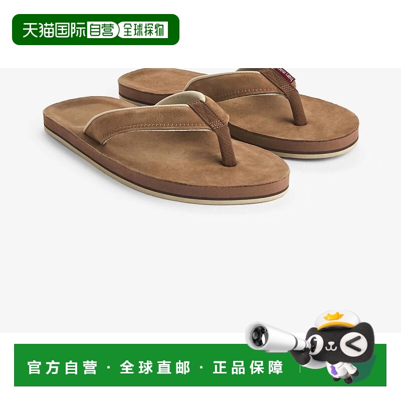 自营hari mariMen's Pier Flip Flop Sandals In Java - java 美
