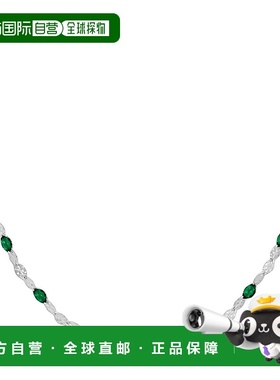 自营 925 纯银 Mimi & Max 绿色珐琅珠站项链 - 18 英寸 - 白色和