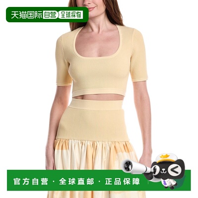 自营ALEXIS Azito Top - brown 美国奥莱直发