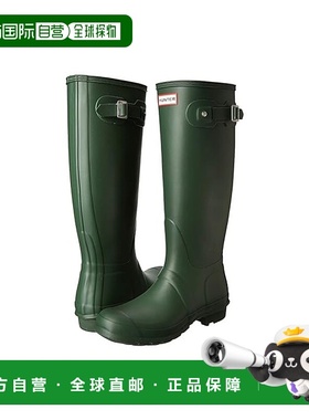 1h可退 香港直邮潮奢 Hunter 女士 经典高度雨靴 green绿色 舒适
