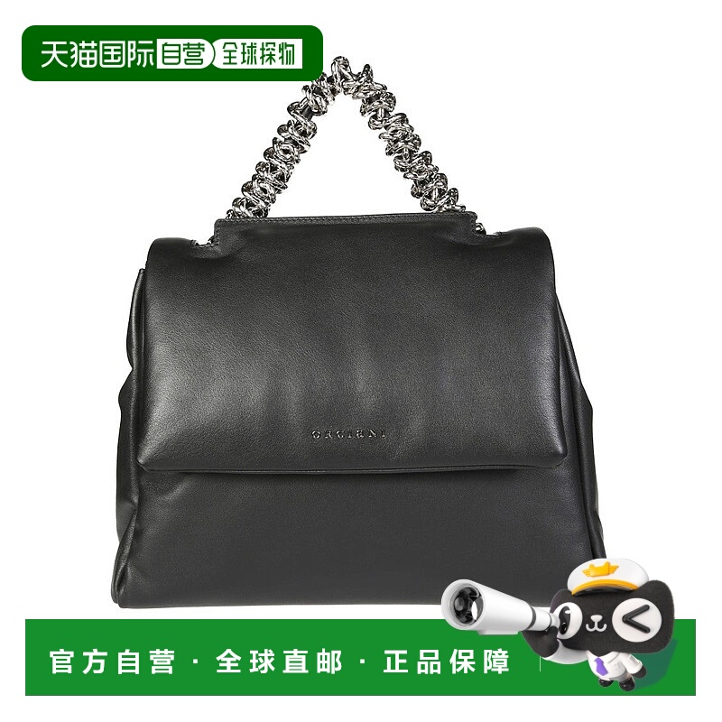 自营orcianiSwabian Map M Bag - black 美国奥莱直发
