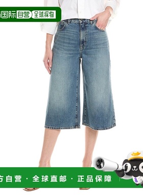 自营 Madewell Billings水洗牛仔Culotte牛仔裤-蓝色 美国奥莱直