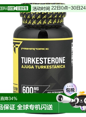 香港直邮Primaforce,Turkesterone，Ajuga Turkestanica，600 毫9