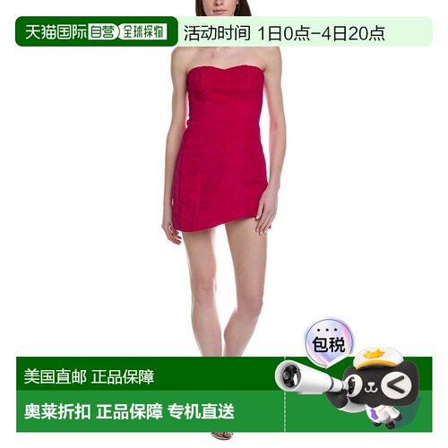 自营Line & Dot Orson Mini Dress - pink 美国奥莱直发连衣裙