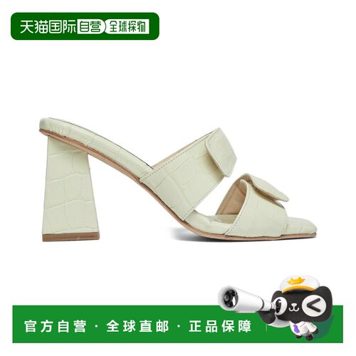 自营 Freda Salvador Adria 皮革高跟鞋 - 绿色 美国奥莱直发女鞋