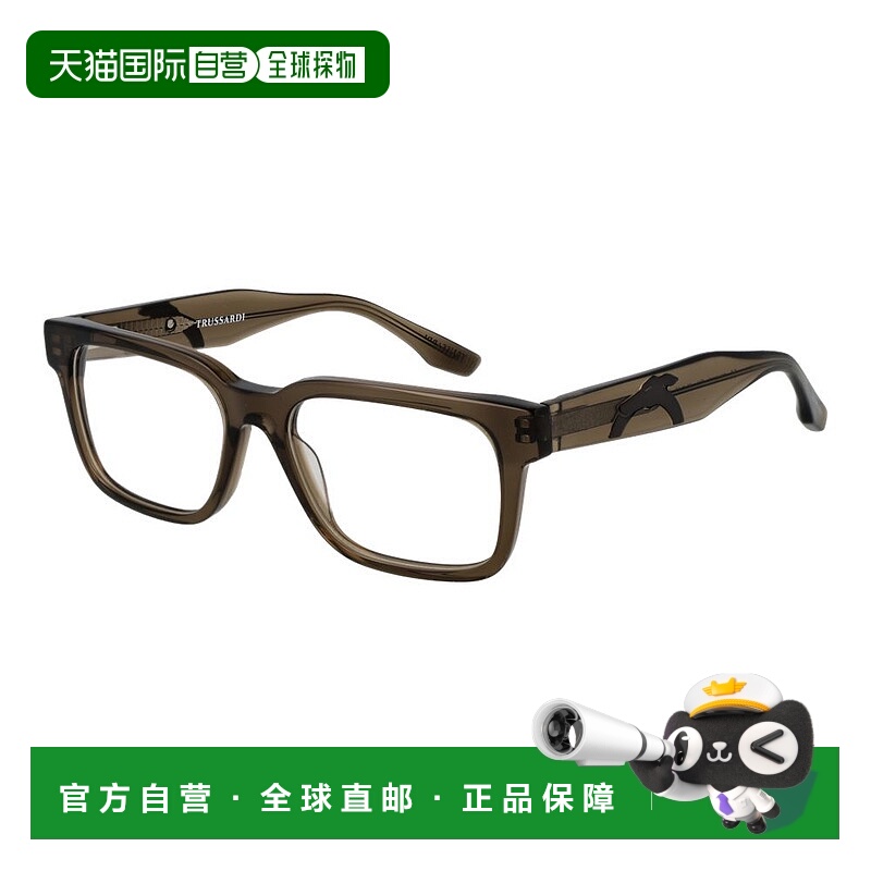 自营Trussardi中性款眼镜架-棕色 美国奥莱直发