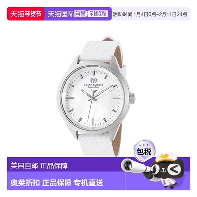 自营 TechnoMarine Women's MoonSun 40mm Quartz Watch - silver