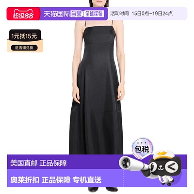 自营Theory Parachute Silk Dress - Black 连衣裙美国直发奥莱