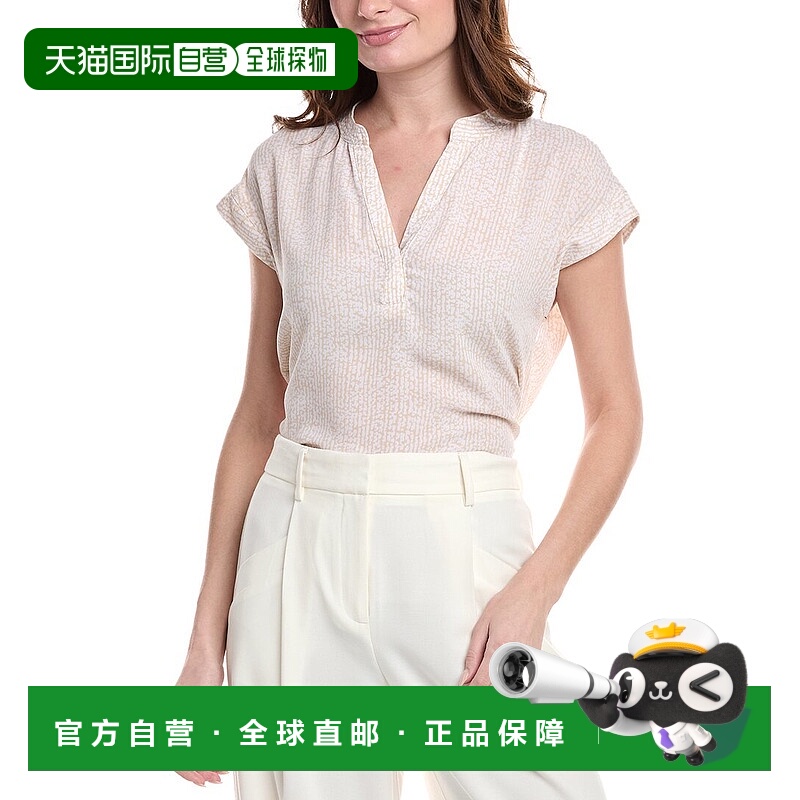 自营 Vince Camuto Open Placket Top - Beige 女装美国直发奥莱