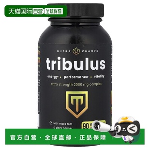 香港直邮NutraChamps,蒺藜，，666 毫克，90 粒素食胶囊