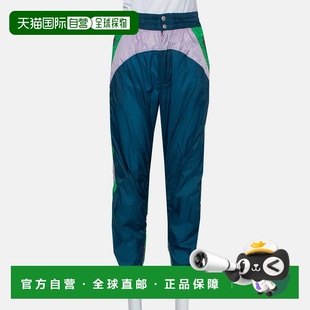 自营Isabel Marant Color Block Synthetic Raruso Joggers - mul