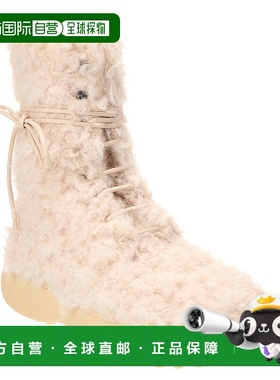 自营tod'sTODs Gommini Cassetta 皮靴 - 白色 美国奥莱直发