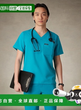 自营 members only布莱顿3口袋磨砂上衣-青绿色 美国奥莱直发