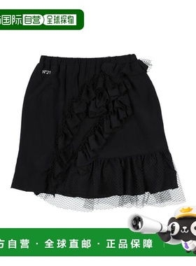 1h可退 【美国直邮】n&deg;21 女士 半身裙高端显瘦时尚减龄流行