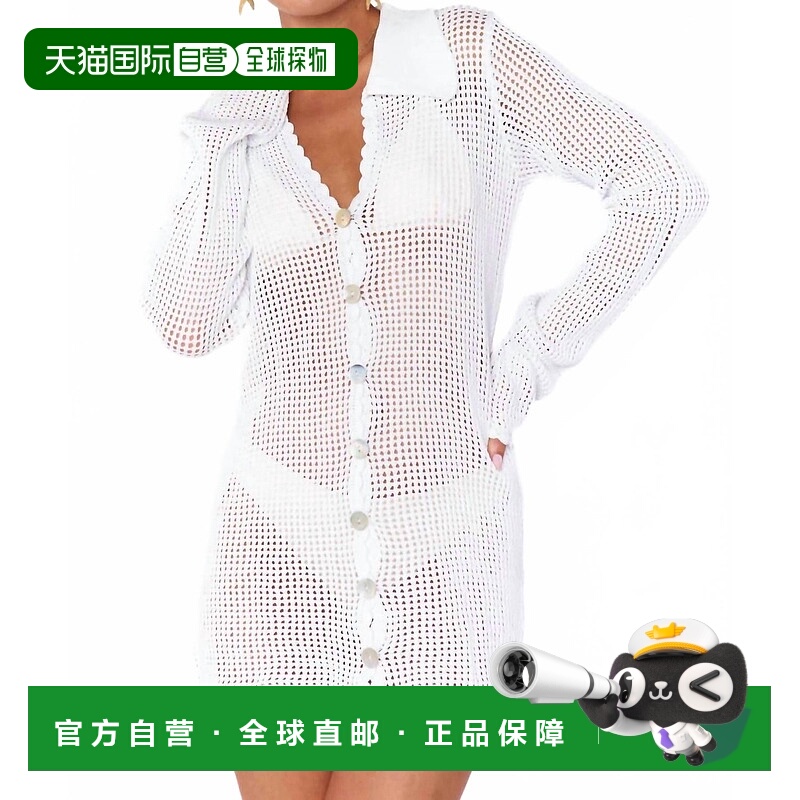 自营show me your mumuButton Up Coverup In White Crochet - wh