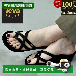 女式 Tev MANDALYN TEVA OLA MUSH WEDGE 1000099 自营 凉鞋 Teva