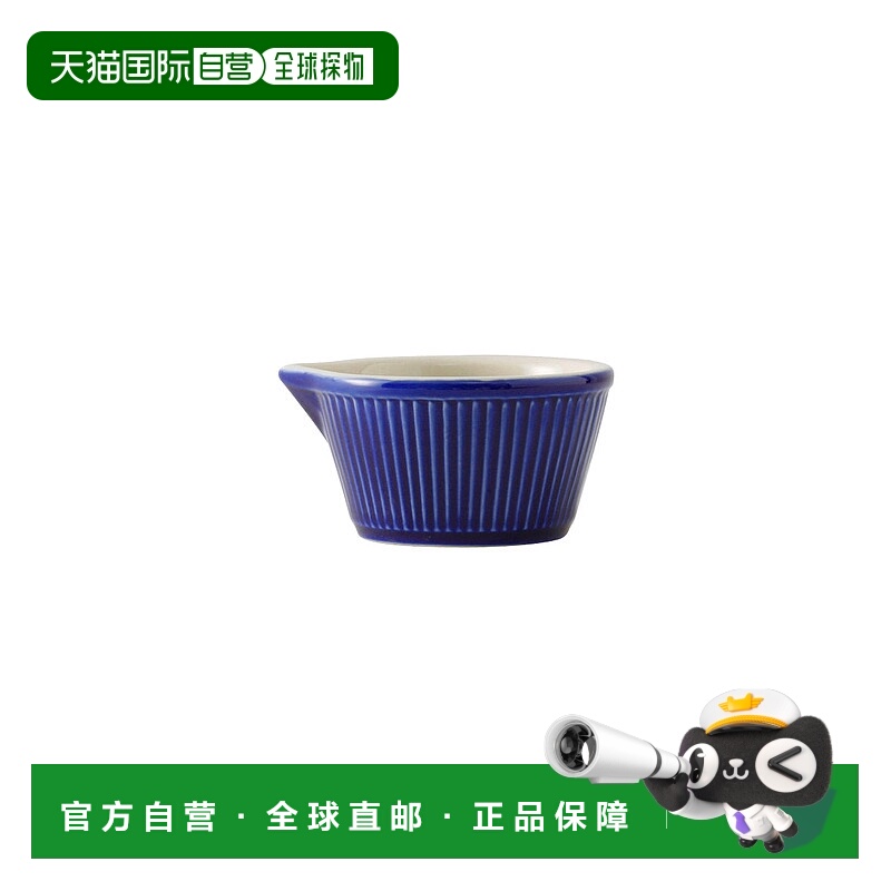 自营 tuxton 配件 Ramekin 带喷嘴 4oz 3-1/2\