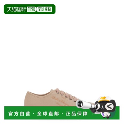 自营salvatore ferragamoLow-Top Beige Sneakers With Subtle Lo