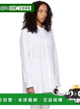 1h可退 【美国直邮】The Row 白色 Luka 衬衫