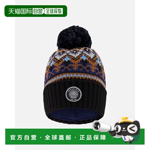 自营 deux par deux蓬蓬灰褐色和海军蓝衬里针织冬帽 美国奥莱直