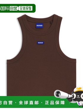 自营hugo bossCropped stretch-cotton tank top with blue logo