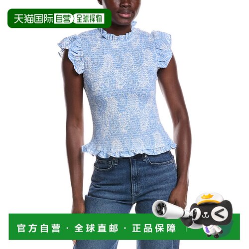 自营Sail to Sable Smocked Flutter Linen-Blend Top - multi 美