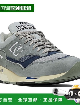 自营Men's New Balance MADE in England 1500 40th Anniversary