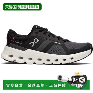 男士 黑色 Cloudrunner 1h可退 运动鞋 3ME101 香港直邮潮奢