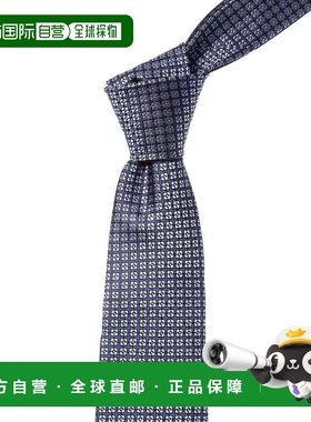 自营Canali Blue Squares Silk Tie - blue 美国奥莱直发领带