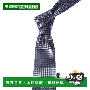 自营Canali Blue Squares Silk Tie - blue 美国奥莱直发领带