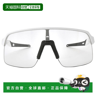 自营Oakley Sutro Lite Clear Photochromic Shield Men's Sungla