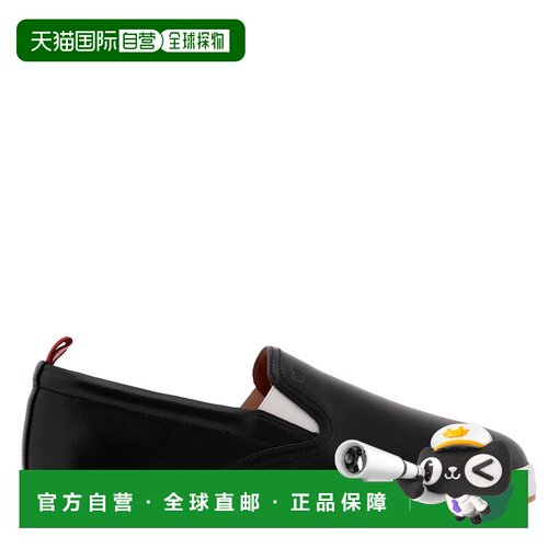 自营Bally Hinka Leather Slip-On Sneakers, Brand Size 36 ( US