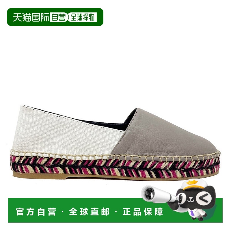 自营off-whiteLeather Espadrilles With Canvas Detailing - whi