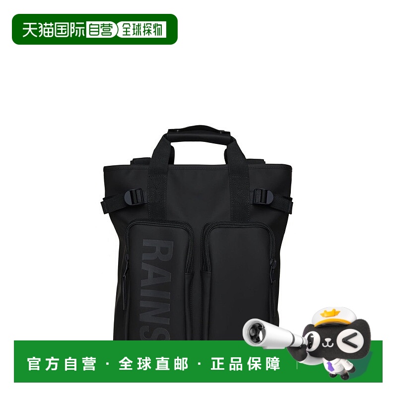 自营rainsRectangular Black Minimalist Backpack - black 美国