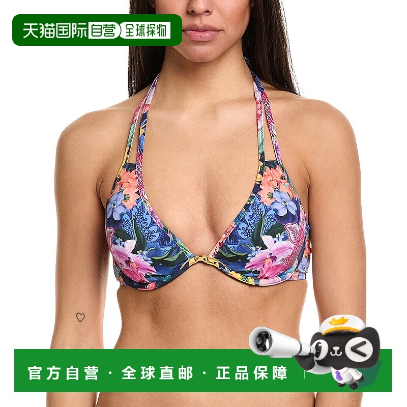 自营 johnny was约翰尼比基尼上衣-蓝色 美国奥莱直发吊带