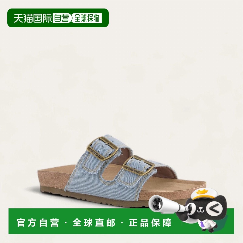 自营naotWomen's Santa Barbara Vegan Sandal In Light Denim -