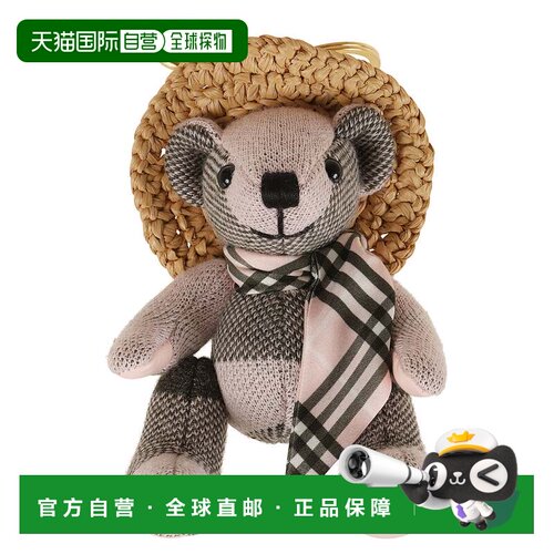 自营burberryLS Thomas Highgrove熊羊毛格子拉菲亚帽子钥匙扣-中