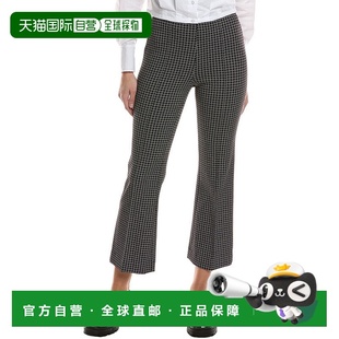 Irina Kick Flare 自营rag blue bone Pant 美国奥莱直发