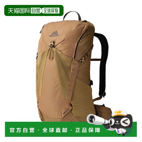 香港直邮GREGORY格里高利30L ZULU 字母印花轻便耐用户外包聚酯纤