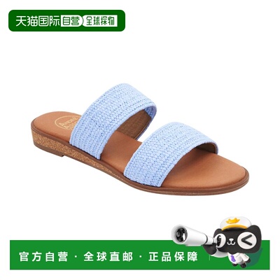 自营Andre Assous Galia Raffia Sandal - blue 美国奥莱直发